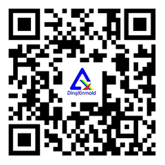 青岛鼎鑫精密模具有限公司